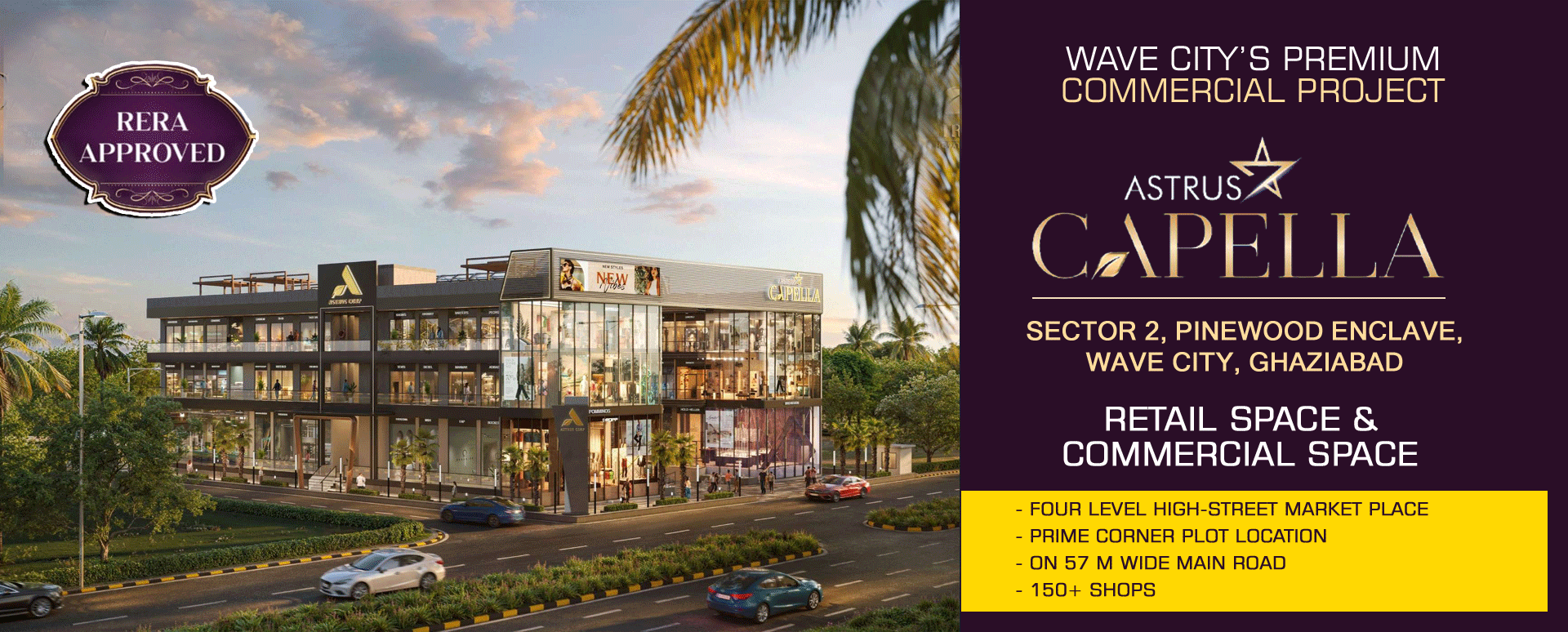 Asprus Capella Wave City